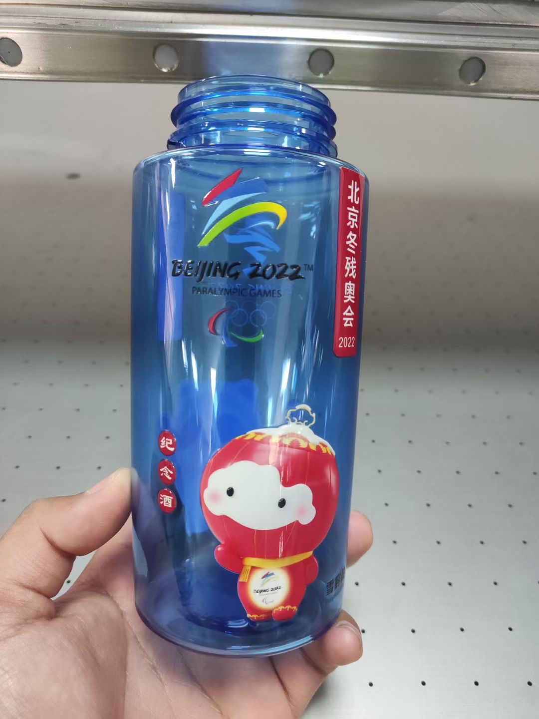 为什么越来越多的礼品厂,都在用华弘HH-360圆柱打印机?