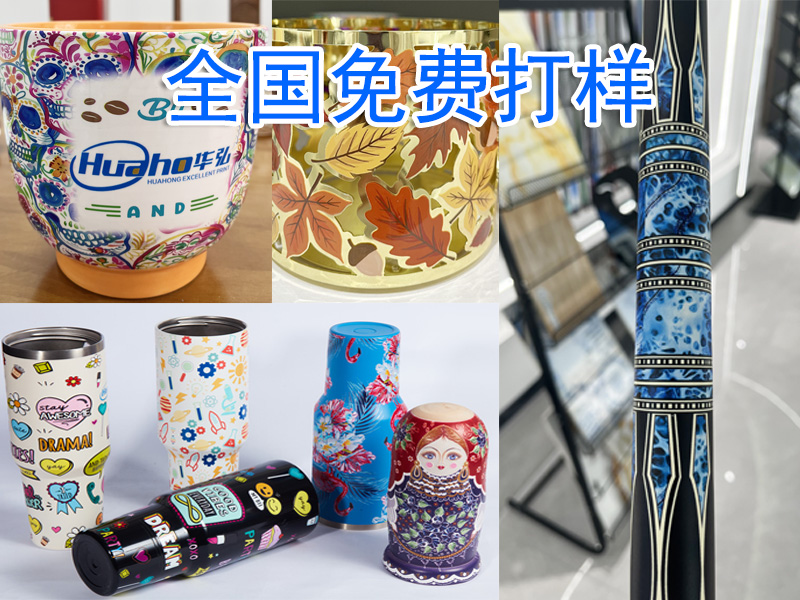 111新款圆柱机白底图.jpg